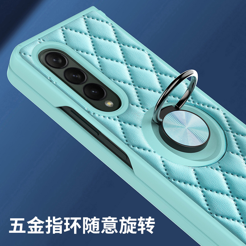 [隐形指环支架]三星Zfold3手机壳小香风菱格折叠屏保护套W22全包防摔一体指环扣皮纹壳潮女