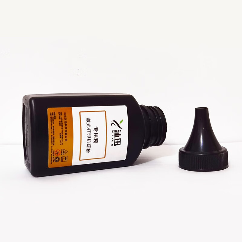 沐迅墨粉 佳能LBP2900墨粉MF4010b打印机加粉FX9 303碳粉L11121E-支高清大图