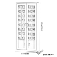 鑫虎威 办公家具商场公司工厂手机保管柜手机保管柜手机充电柜40门存放柜对讲机寄存柜带锁