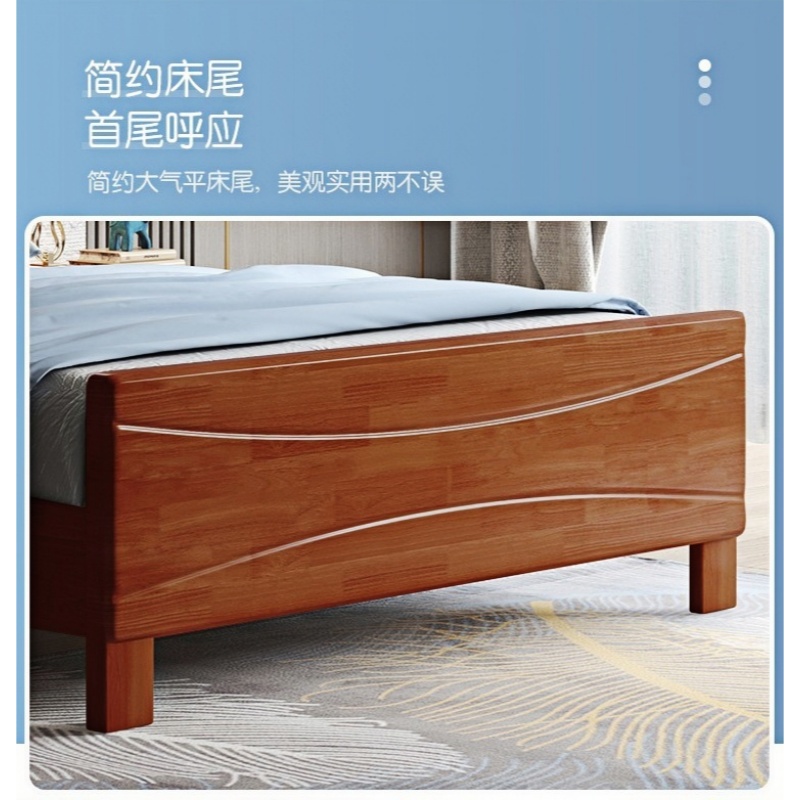 乐琪艺 实木单人床 海棠色 2000*1200*985mm 张高清大图