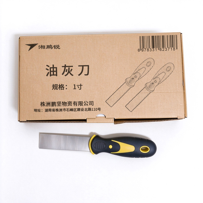 湘鹏锐 油灰刀 1寸 把高清大图