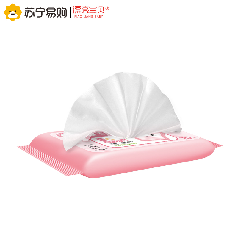 漂亮宝贝婴儿手口湿巾10抽*1包
