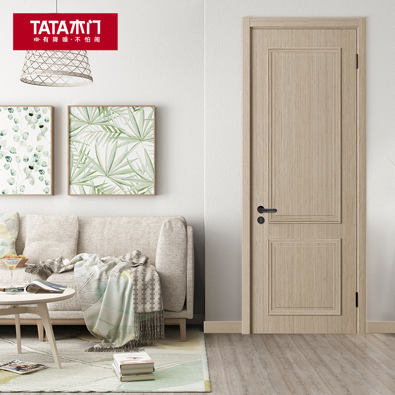 tata木门现代简约卧室门全屋定制室内门免漆门t204