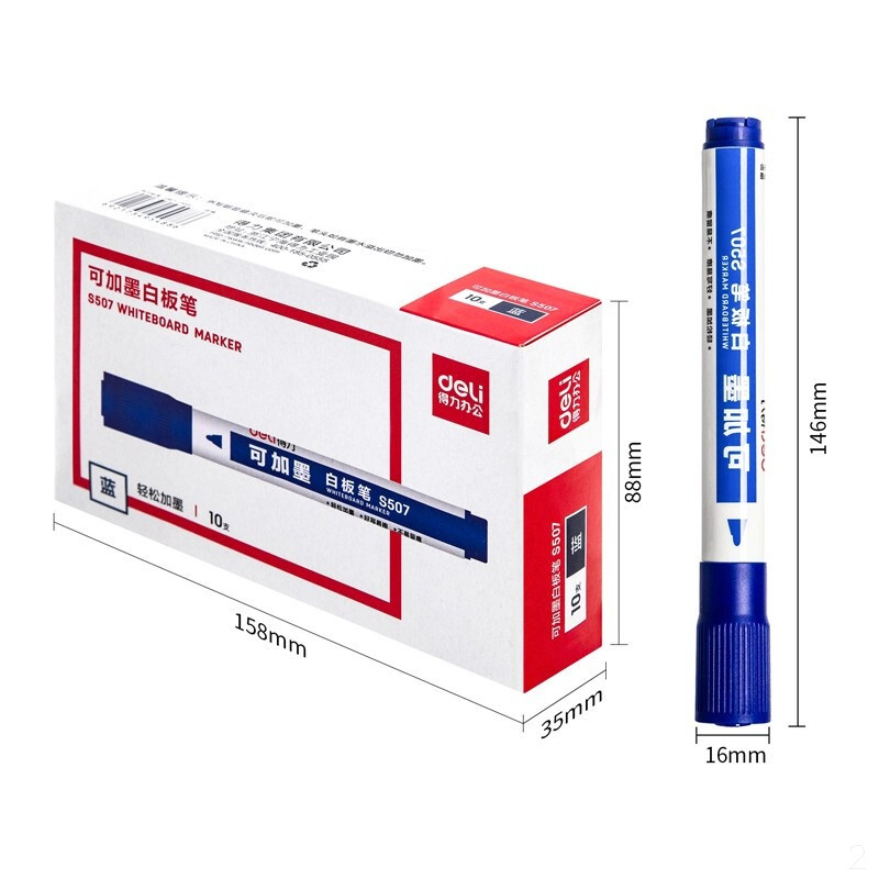 得力(deli)可加墨白板笔 可擦易擦 10支蓝 办公用品(TG)