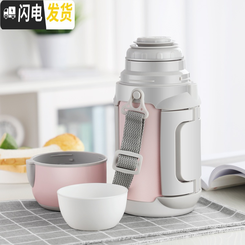 三维工匠家用大容量1000户外水壶女保温瓶宝宝婴儿外出冲奶粉便携保温杯 湖蓝色1200+杯套高清大图