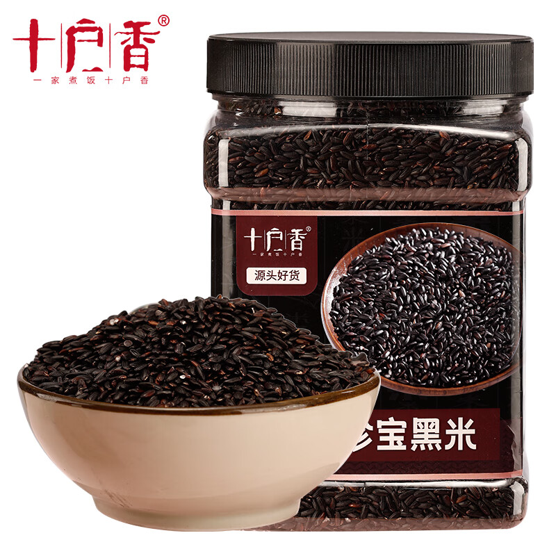 十户香精选胭脂红米黑米黄米薏仁米米饭伴侣 珍宝黑米1.5kg