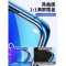 飞贴宝OPPOA8钢化膜A8全屏覆盖防摔抗蓝光防指纹玻璃手机膜贴膜保护高清