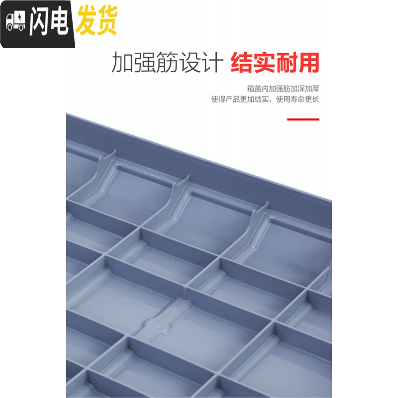 三维工匠 汽车收纳箱车载用品后备整理储物箱爱丽丝零食收纳箱高清大图