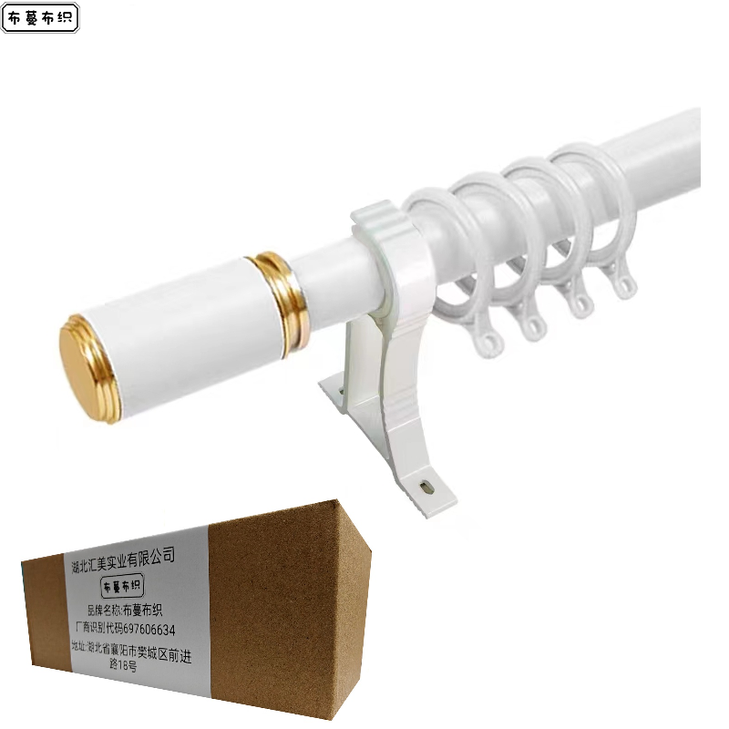 加厚窗帘杆滑轨定制/米高清大图