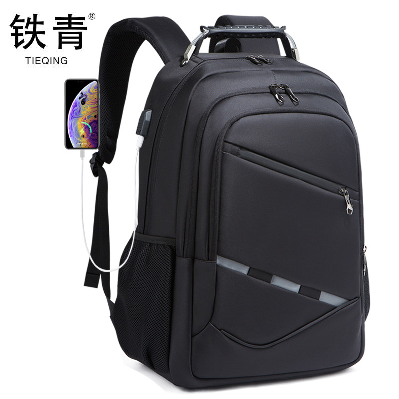 铁青 商务双肩包背包J82 个高清大图