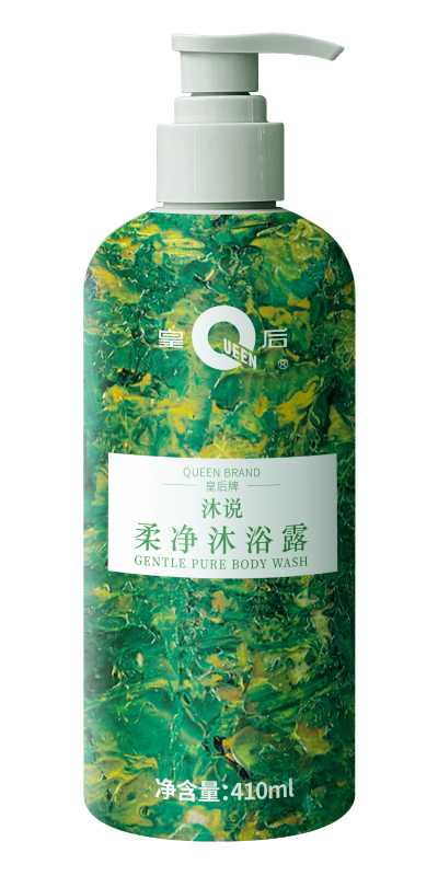 皇后牌沐说柔净沐浴露410ml淡雅清香净肤清洁浴后肌肤洁净不紧绷高清大图