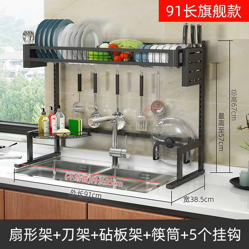不锈钢水放碗架沥水架厨房烘焙精灵用品置物架碗厨具架