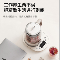 苏泊尔(SUPOR)养生壶SW-15Y01加厚玻璃多功能电热烧水壶花茶壶家用煮茶器 1.5升/L容量