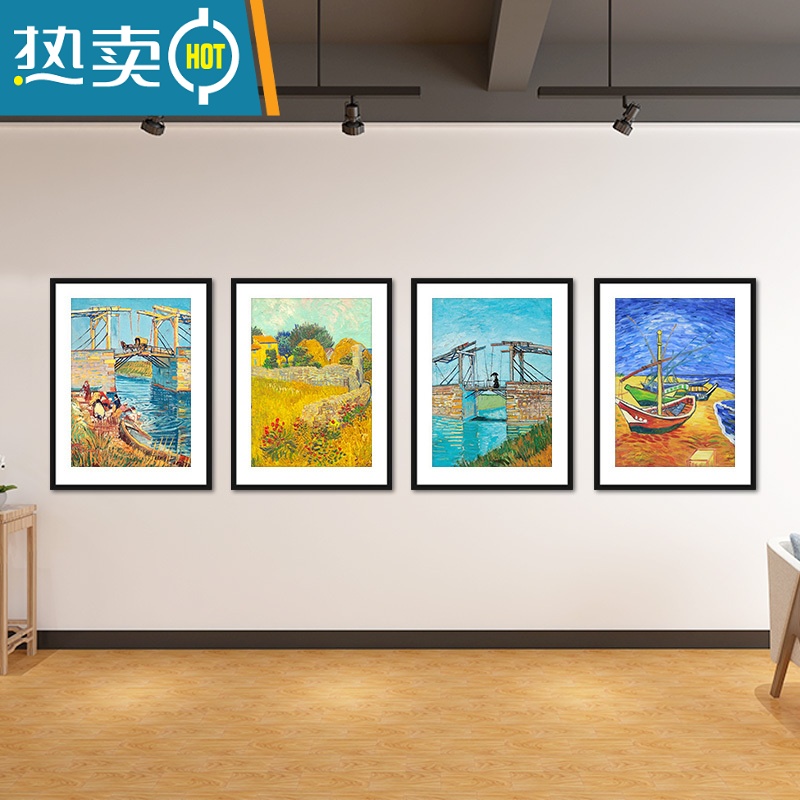敬平相框挂墙画框装裱a3a4美术作品展示八开8k4k素描水彩框架油画外框 黑色 A4标准[可放29.7*21cm]高清大图