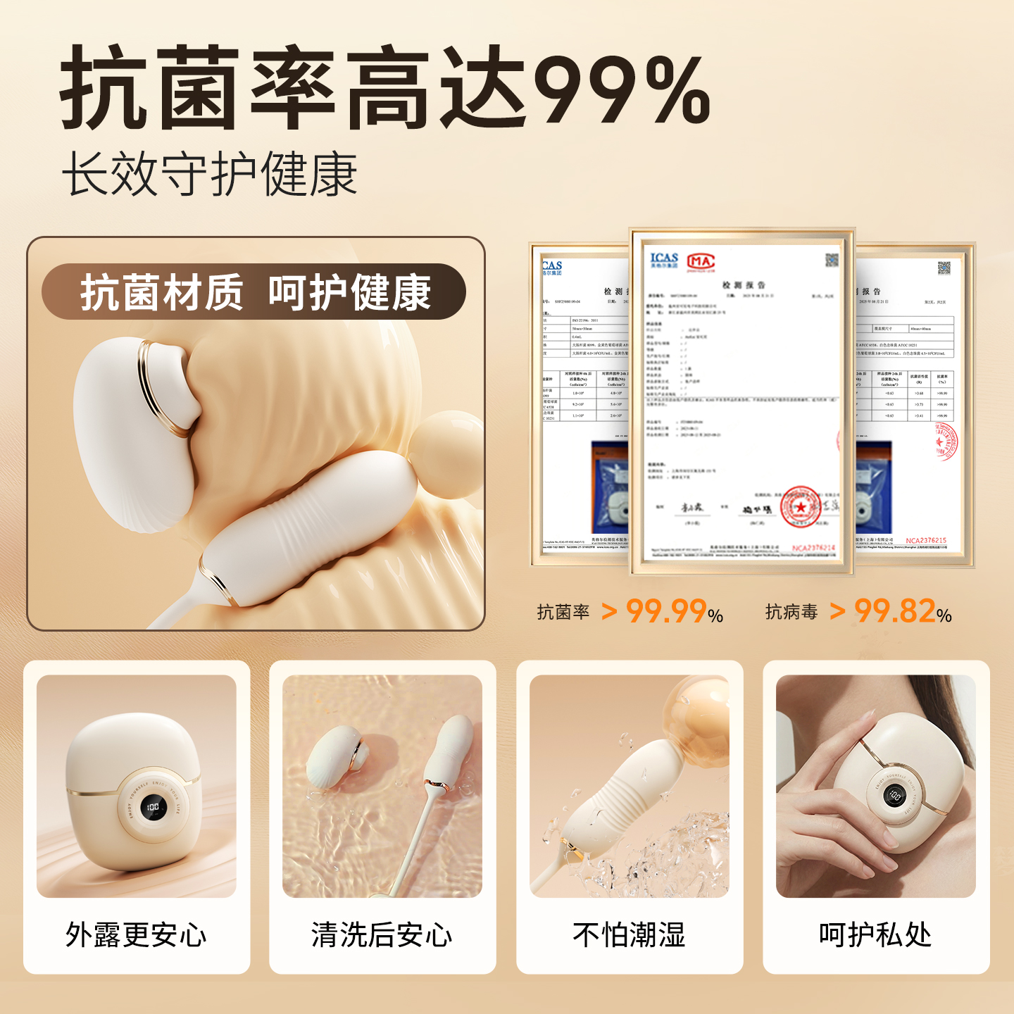 谜姬造梦盒吮吸跳蛋手机互联智能无线遥控伸缩跳蛋远程异地互动小号震动棒隐形内裤吮吸按摩器插入式情趣玩具女性系列成人用品高清大图