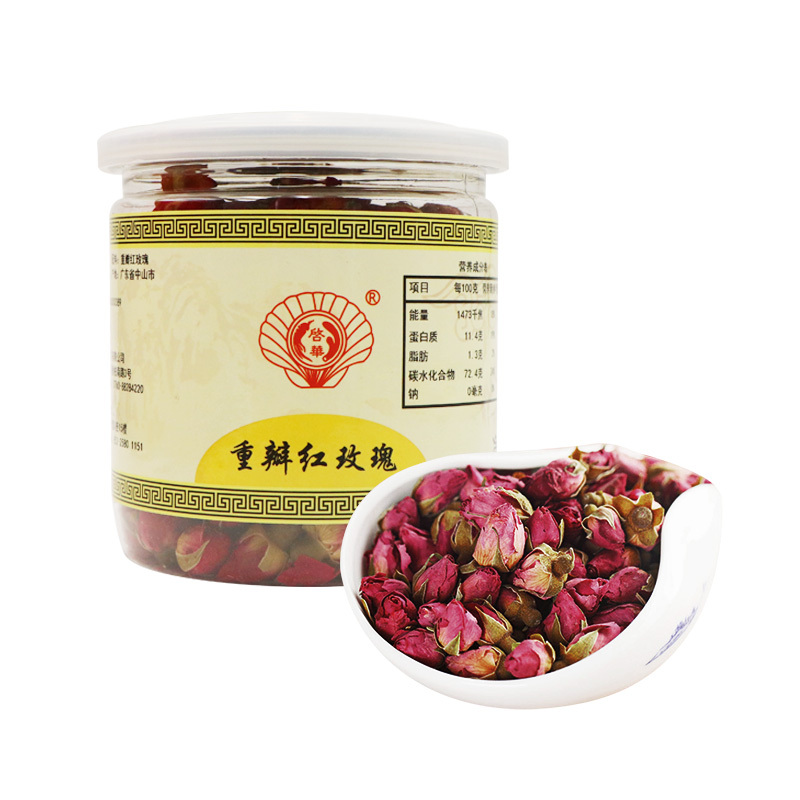 啓華玫瑰花香港启泰启华平阴玫瑰花茶玫瑰花茶60g 2瓶装花草茶重瓣花蕾茶香沁润清新怡人 价格图片品牌报价 苏宁易购启泰旗舰店