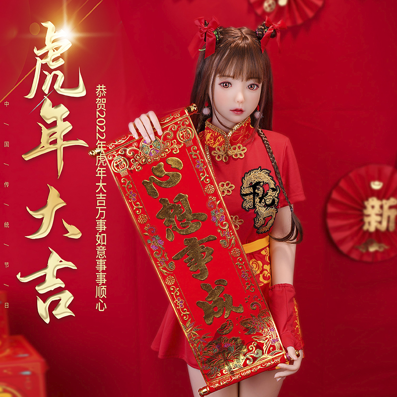 姬欲全身实体娃娃真人版美女性玩偶炮架1:1带毛可插入名器倒模玩具飞机杯男用自慰器 成人情趣性用品男性系列非充气娃娃
