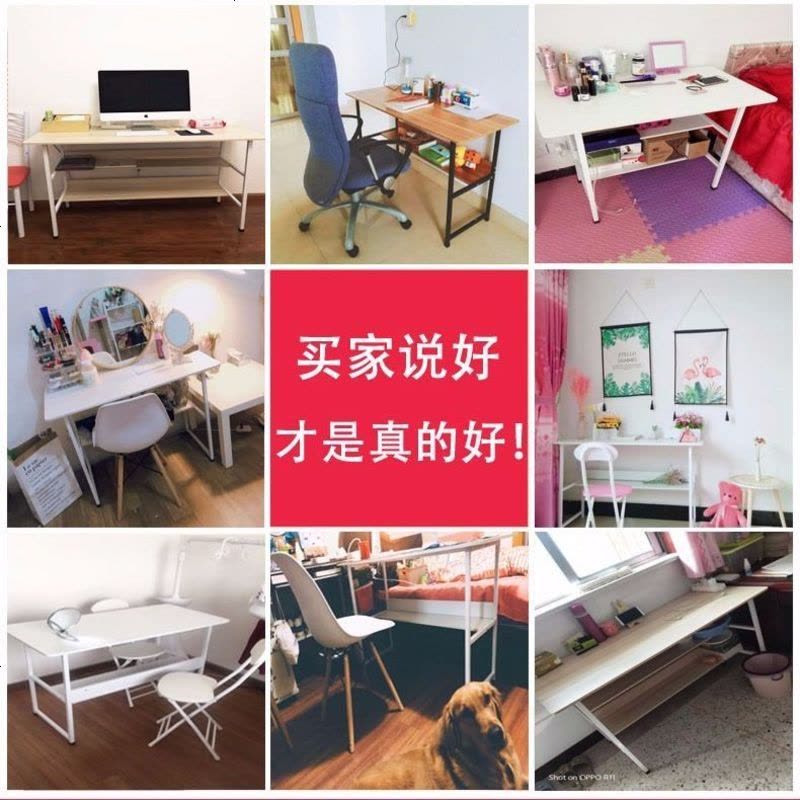 写字桌学生学习桌经济型电脑桌台式家用办公桌子简约现代卧室书桌 升级版80*40白柳木+伊姆斯椅子图片