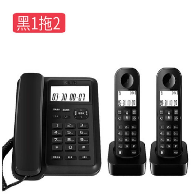 飞利浦DCTG167一拖二