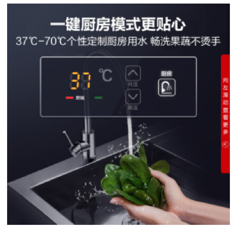 史密斯(A.O.Smith)16升燃气热水器 家用 双温度传感器 智能恒温 大屏设计 防冻 JSQ31-J0 天然气