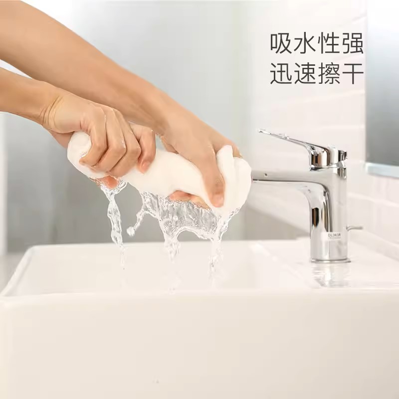乐活新款一次性毛巾高清大图