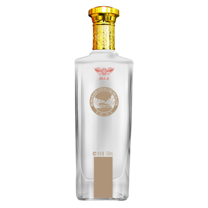 稻花香 珍藏版白酒 42度500ml 礼盒装
