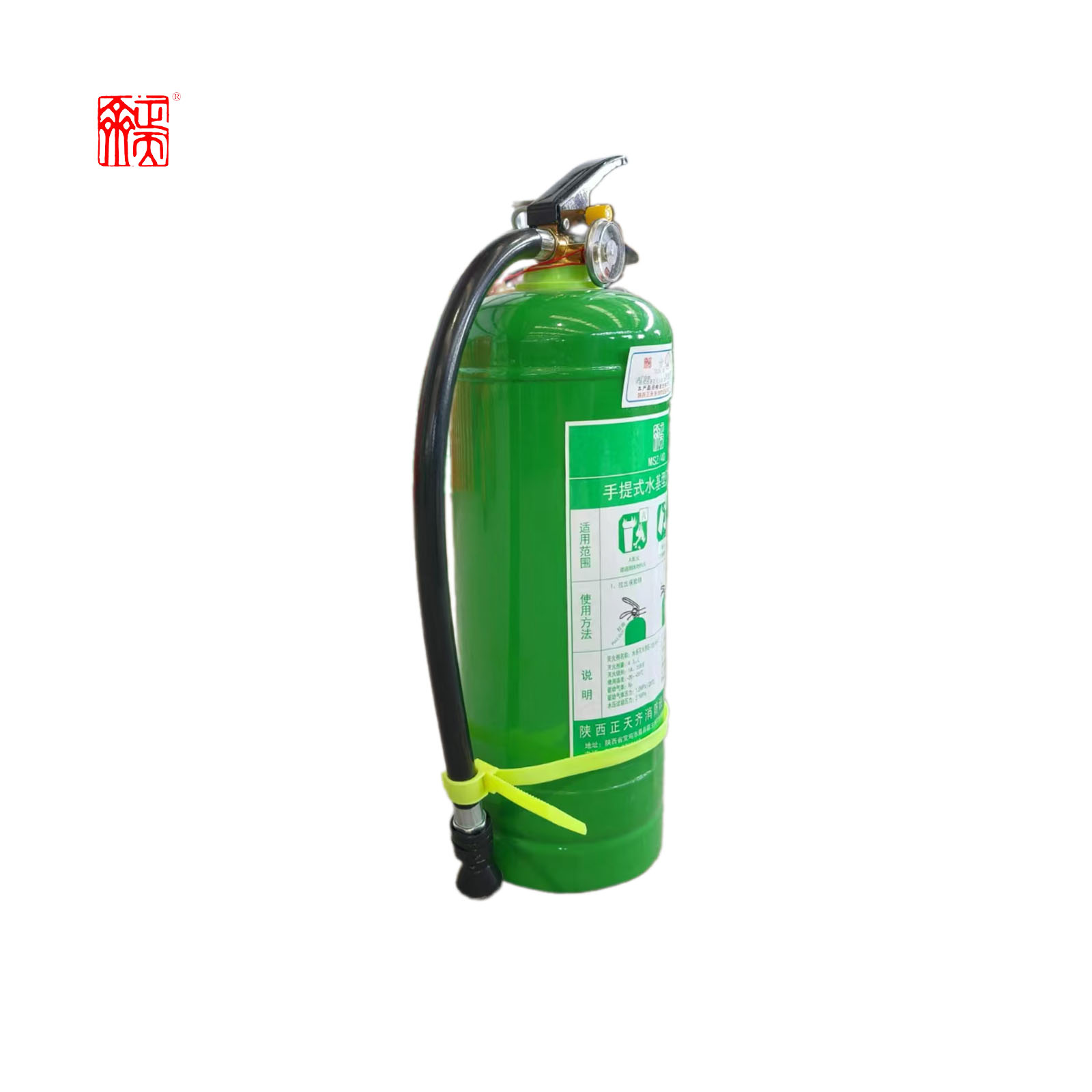 正天齐手提式4L(低温)水基 灭火器MSZ/4D高清大图