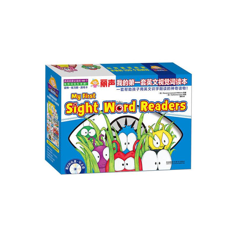 丽声我的第一套英文视觉词读本(My First Sight Word Readers)