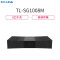 普联(TP-LINK) TL-SG1008M 8口千兆以太网交换机 监控网络网线分线器 分流器 兼容百兆