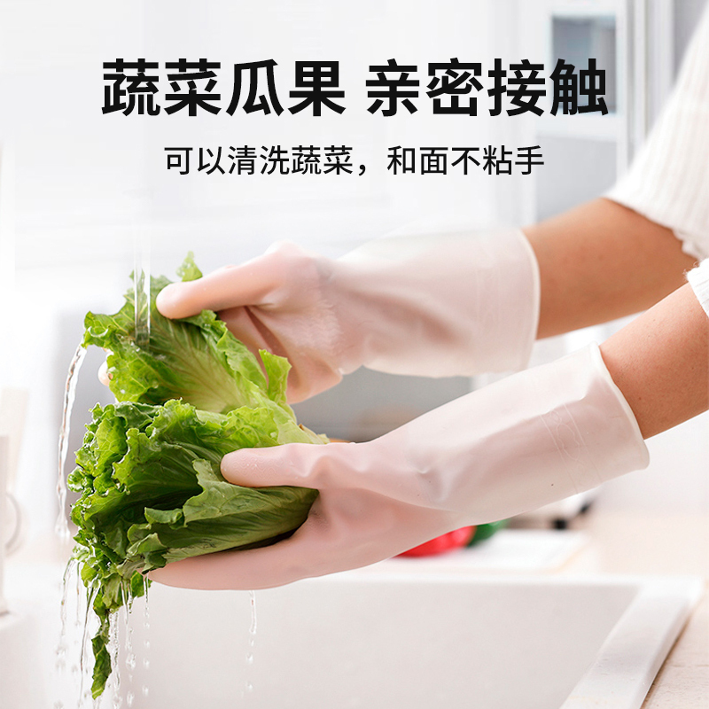 莫兰迪手套粉色[L]3双