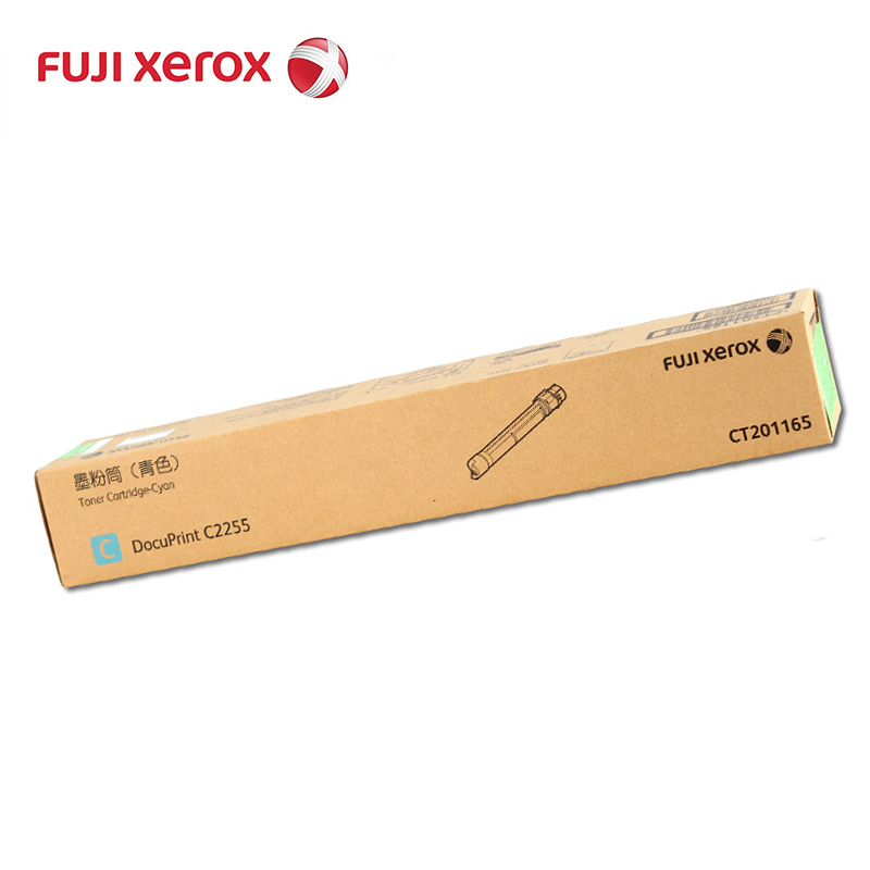 富士施乐(Fuji Xerox)CT201165 原装青色墨粉