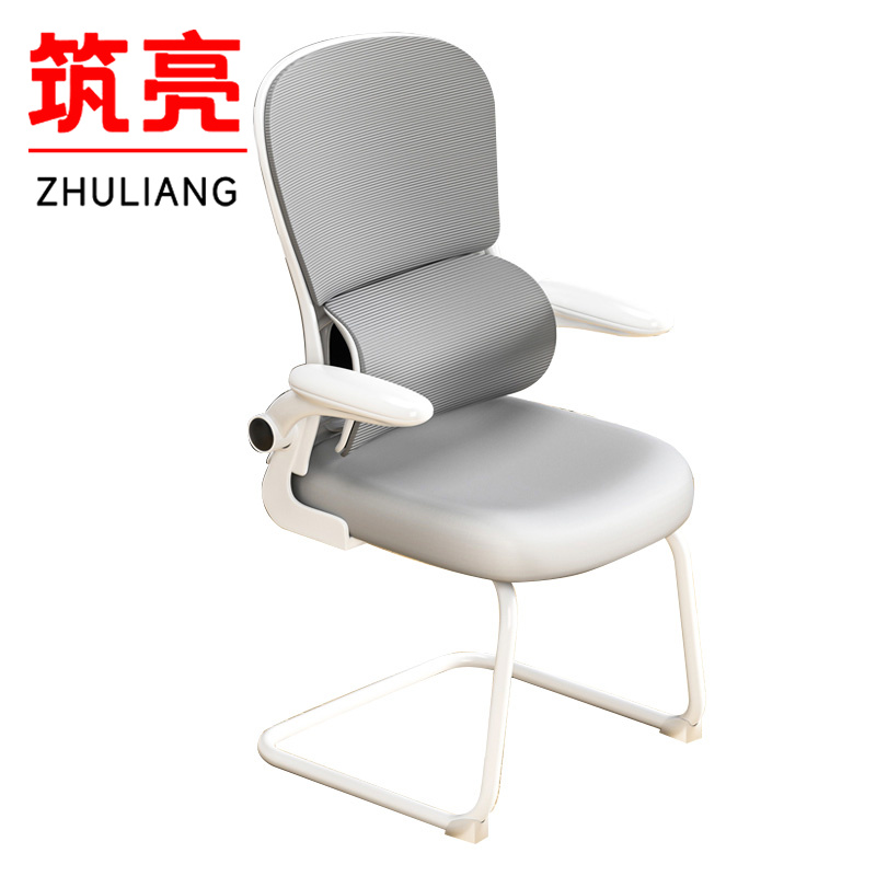 筑亮 弓形椅 50*45*102cm 把高清大图