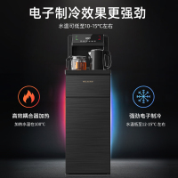 美菱(MELING)MY-C219-B家用智能冰温热三用茶吧机全自动办公室折叠免安装烧水泡茶保温下置水桶饮水机(拉丝黑)
