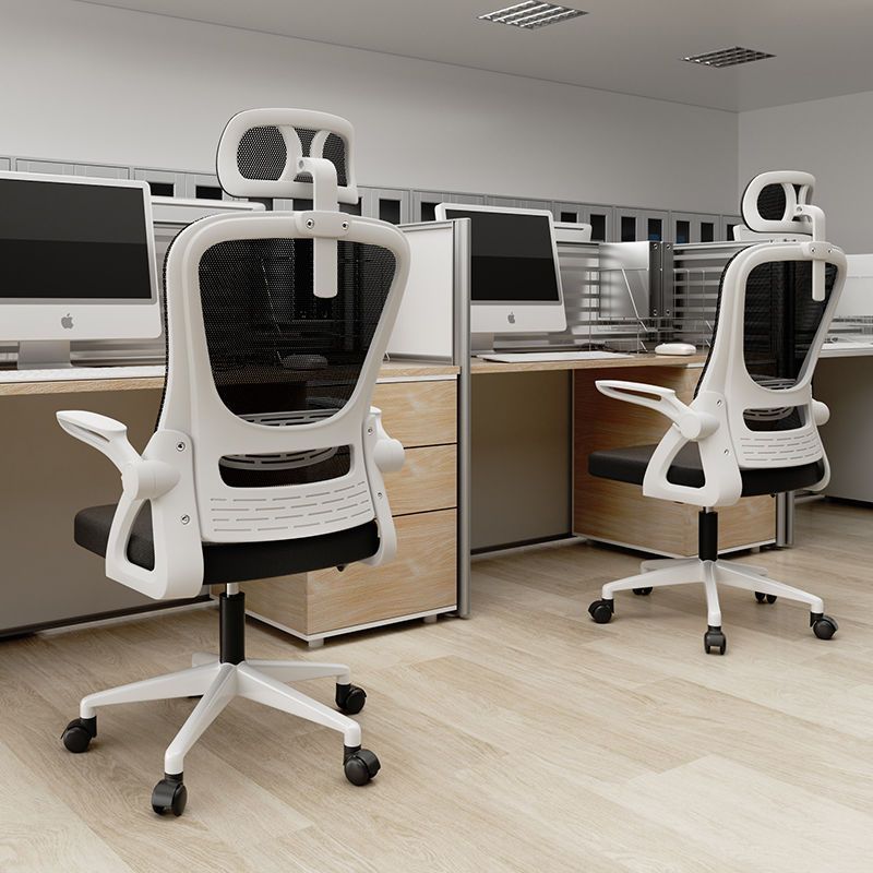 电脑椅家用办公网椅升降转椅久坐不累座椅电竞椅人体工学椅