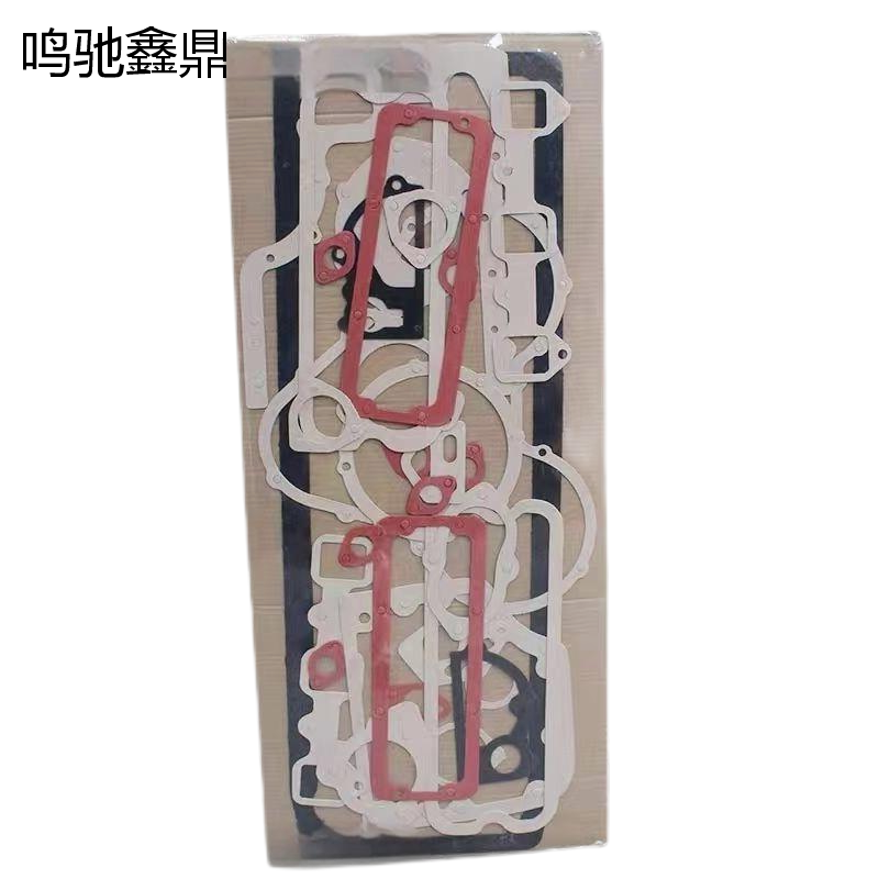 鸣驰鑫鼎 维修包 K4100D 个