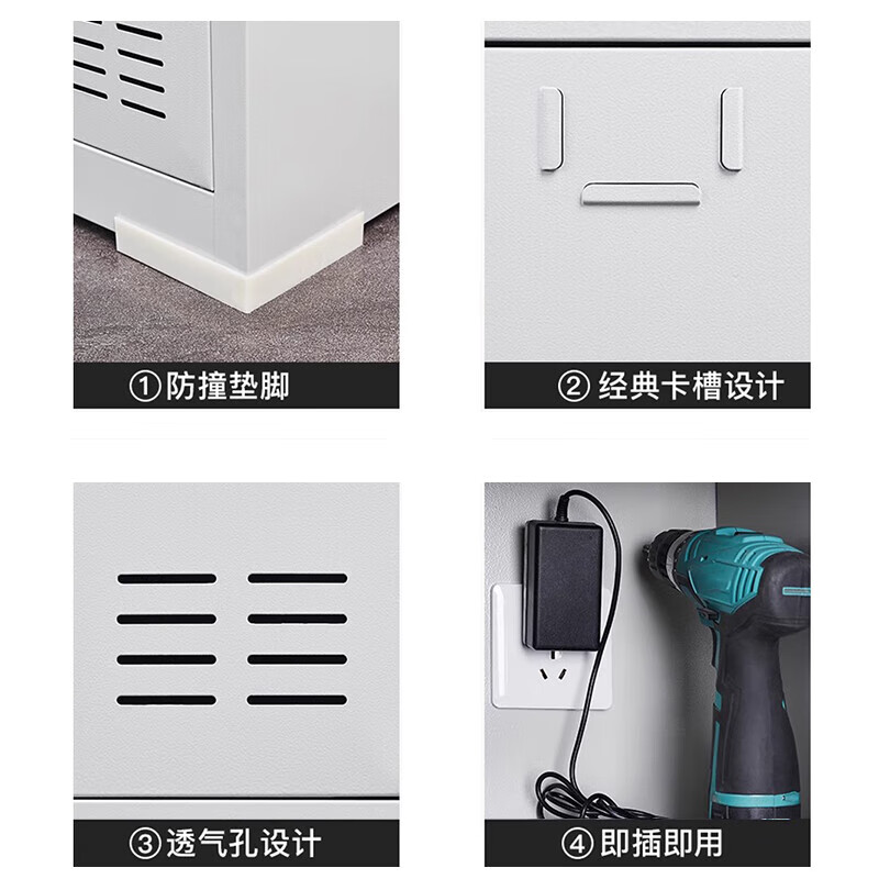 晋舰电动工具充电柜工地对讲机存放柜手电钻集中充电保管箱20门高清大图