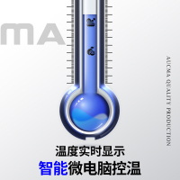 澳柯玛(AUCMA) 展示柜VC-917XG 907升商用双门冷藏展示柜两门大型保鲜冰柜立式大容量冰箱冷柜饮料啤酒柜