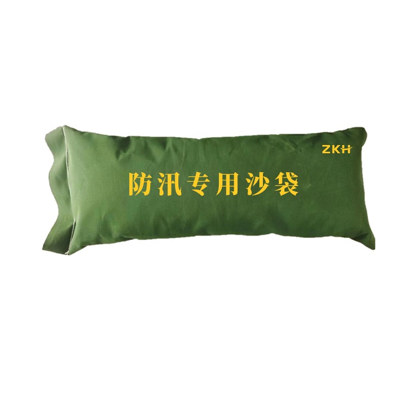 ZKH/震坤行含沙款帆布防汛沙袋SBC443070 300×700mm深绿色 4×4帆布含沙重约20kg(±2.5kg)高清大图