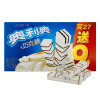 （厂家直营店）奥利奥（Oreo）巧克棒 威化巧克力饼干休闲零食 奶白巧克力味 27条+9条460.8g客户