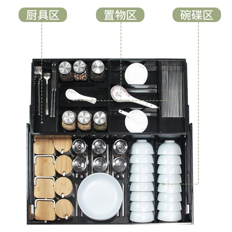 拜隆拉蓝厨房橱柜阻尼抽中抽三层工具碗碟拉篮不锈钢抽屉式调味