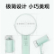美的手持挂烫机 家用蒸汽熨斗小型便携式折叠熨衣服(X)