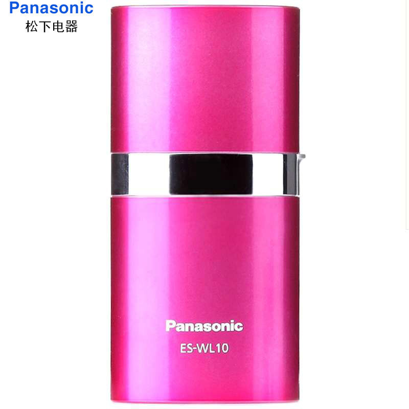 松下（Panasonic）女士剃毛器 电动剃毛刀 脱毛器 脱毛刀 脱毛仪 全身适用 ES-WL10VP