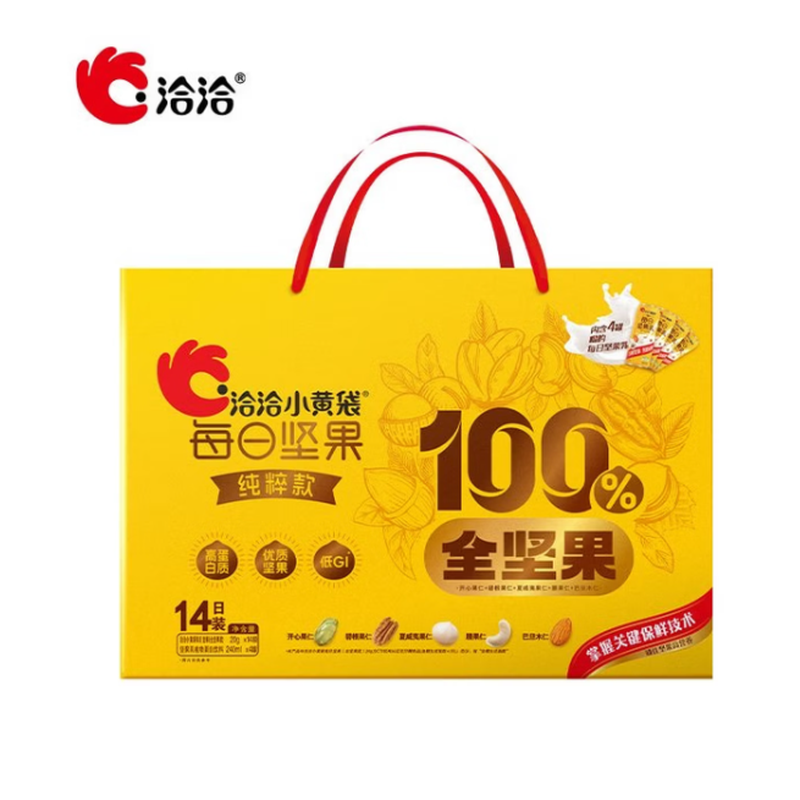 洽洽 小黄袋全坚果活力款14日280g+960ml 1盒
