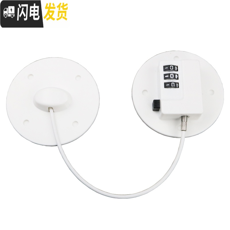 三维工匠免打孔儿童安全防护锁窗密码锁防夹手宝宝防开冰箱柜多功能锁 [新升级.密码锁]黑色房门安全扣高清大图