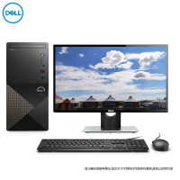 戴尔(DELL)成就3020 英特尔酷睿十三代i5 商务办公家用娱乐台式机电脑整机全套 27英寸屏 (i5-13400 16GB 1TB+512G 集显 )定制