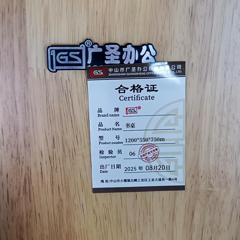 实木书桌学习桌电脑桌卧室桌子 1200*550*750mm高清大图