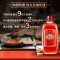 劲牌 中国劲酒35度 礼盒装 5L/5升 桶装保健酒(新老包装随机发)