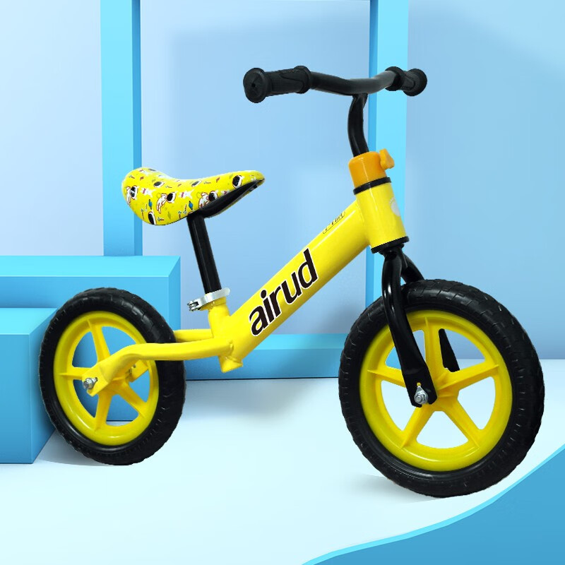 airud儿童平衡滑步车1203zl