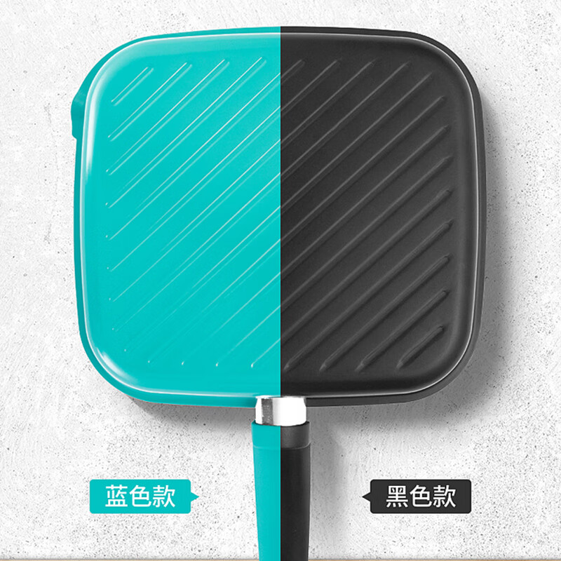 德铂(Debo) 柯蒂斯(煎锅) DEP-755 颜色随机高清大图