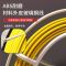 卡夫威尔 手提式穿线器 8mm*100m CX5111